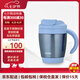 膳魔師（THERMOS）JCV男女通用咖啡杯帶手柄辦公室茶杯真空304不銹鋼便攜帶防塵蓋 藍(lán)色 270ML JCV-270BL