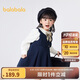 巴拉巴拉童裝女童套裝2024秋裝兒童洋氣學院風兩件套背帶裙子208324104004