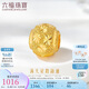六福珠寶七夕情人節(jié)禮物 足金滿天星黃金轉(zhuǎn)運珠路路通串珠 計價 約1.10克
