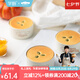 學廚大鼓面包模具不沾漢堡胚玉桂狗模具紅豆大鼓面包家用烘焙模具 玉桂狗大鼓面包模四個裝CL5055-4