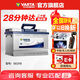 瓦爾塔（VARTA）汽車電瓶蓄電池 藍(lán)標(biāo) 56318 蒙迪歐福特吉利翼虎博越上門安裝
