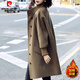 皮爾卡丹（pierre cardin）女士春秋冬季2024新款小個(gè)子百搭加棉中長(cháng)毛呢大衣 駝色(加棉) L (105-120斤)