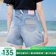 百圖betu女裝2025夏季新款牛仔褲撞色皮袢褲腳毛邊設計短褲女2506T35 牛仔色 L