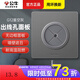 公牛86型空白蓋板帶出線(xiàn)孔面板暗盒擋板電視背景墻HDMI高清光纖圓孔 出線(xiàn)孔面板丨G12系列灰