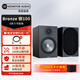 猛牌（Monitor Audio） 【旗艦套裝】銅100 書架音箱 家用進(jìn)口HIFI無(wú)源發(fā)燒級(jí)音響 桌面音響2.0HIFI套裝 黑色