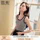香影藏青色撞色條紋u領(lǐng)吊帶背心女2025秋季新款內(nèi)搭辣妹針織上衣 藏青 M