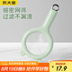 炊大皇  網(wǎng)篩 過濾豆?jié){果汁小米漏網(wǎng)勺火鍋中藥漏勺 過濾網(wǎng)*2 綠色