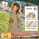 富羅迷女童風(fēng)衣春秋季新款時(shí)髦洋氣防風(fēng)春裝兒童中長(cháng)款外套 杏色  130 