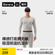 蕉內(nèi)熱皮501+男女士保暖內(nèi)衣套裝秋冬季高領(lǐng)秋衣秋褲打底衫內(nèi)搭肌底衣 【圓領(lǐng)】淺灰-男士 L