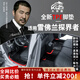 卡騏盾適用于雪佛蘭探界者汽車(chē)腳墊17-23年款專(zhuān)用防水無(wú)異味包門(mén)檻全包 TPE腳墊 17-23年雪佛蘭探界者