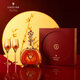 LOUIS XIII 路易十三【官方旗艦】【恒 · 光啟】經(jīng)典裝禮盒 700mL 1瓶