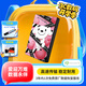 希捷（SEAGATE）JOY聯(lián)名款 數(shù)據(jù)情書(shū) 移動(dòng)硬盤(pán) 2TB USB3.0高速 機(jī)械硬盤(pán) 兼容Mac 數(shù)據(jù)恢復(fù) 外接存儲(chǔ)