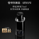 阿瑪尼code印記男士香水75ml 木質(zhì)香調(diào)濃香氛 七夕情人節(jié)禮物禮盒男