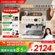 凱度（CASDON）意式半自動(dòng)咖啡機(jī)家用小型磨豆機(jī)奶泡機(jī)研磨一體咖啡機(jī) 雙加熱研磨一體機(jī) MS1 小方糖Krame 杏仁白