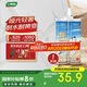 三棵樹漆（SKSHU）環(huán)氧彩砂美縫劑十大品牌瓷磚地磚專用勾縫劑啞光防水填縫劑奶白色