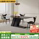 達(dá)曼舒爾現(xiàn)代意式簡(jiǎn)約黑色巖板餐桌椅組合家用小戶型飯廳長(zhǎng)方形島臺(tái)飯桌 黑色 一桌四椅 1.3米*80*75