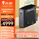 天鋇游刃Y獨(dú)顯迷你主機(jī) AMD銳龍R9電腦臺式整機(jī)雙A組合內(nèi)置RX7600XT顯卡8G顯存電競游戲小型主機(jī) 準(zhǔn)系統(tǒng)【無內(nèi)存無硬盤】帶WIFI7 RX7600XT 8G顯卡