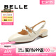 百麗（Belle）吳千語同款包頭涼鞋女商場款平跟涼鞋BR434AH4 米色-涼鞋 36 (230mm)