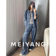 美洋（MEIYANG）軟綿綿牛仔套裝 16支萊賽爾棉翻領(lǐng)襯衫/休閑褲 藍色（襯衫+休閑褲常規(guī)版） S