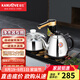 金灶（KAMJOVE） 全智能凈水器版 自動上水電熱水壺全自動電熱茶爐燒水壺 0.9L K9凈水器版（不適用于桶裝水）