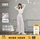 森馬（Semir）休閑褲女質(zhì)感慕斯褲慵懶垂感秋季寬松軟糯肌理闊腿褲107524127005
