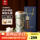 特美刻（TOMIC）雙層純鈦保溫杯女士咖啡杯便攜高顏值水杯大容量鈦杯教師節(jié)禮物 【梵高聯(lián)名】綻放的白玫瑰-520ml