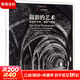 新華正版 攝影的藝術(shù) 布魯斯 巴恩博 攝影教科書(shū) 人民郵電出版社