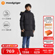 moodytiger兒童羽絨服男女童冬季中長(zhǎng)款三防加厚運(yùn)動(dòng)保暖鵝絨服可拆卸防風(fēng)帽 炭黑色 140 cm