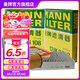 曼牌（MANNFILTER）C26108+hu612/2x+cuk2442空氣空調(diào)機油濾三濾套裝適用科魯茲英朗