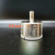 NAOISKEY?腦斯基玻璃開(kāi)孔器45-200超大規格抽油煙機打孔瓷磚大理石鉆眼玻璃鉆頭 贈45mm-孔大小4.5公分配