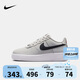 NIKE 耐克男女空軍一號(hào)休閑板鞋AIR FORCE 1內(nèi)嵌氣墊緩震運(yùn)動(dòng)鞋大童