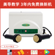 尚赫TBS超聲波美容儀器家用導(dǎo)入儀臉部 官面網(wǎng)旗艦官面網(wǎng)產(chǎn)品 升級(jí)版雙頭儀器