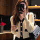 Jret韓版短款小香風(fēng)V領(lǐng)長(zhǎng)袖針織衫女2024春秋新款洋氣收腰開(kāi)衫上衣潮 白色  S 建議80-90斤