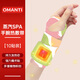 OMANTI手腕熱敷貼暖手貼蒸汽護腕神器熱敷手腱鞘護腕帶關(guān)節貼草本養護貼 蒸汽手腕帶【10片】植物萃取