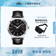 天梭（TISSOT）官旗 瑞士手表夢圓系列時尚自動機械男士手表送男友七夕禮物 黑盤皮帶  T129.407.16.051.00