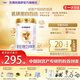 優(yōu)博剖蓓舒圣元剖腹產(chǎn)奶粉法版幼兒配方奶粉12-36月齡 3段900g聽 3段 900g 1罐