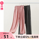 芬騰情侶睡褲單褲春秋季純棉居家長(cháng)褲男女休閑格子大碼全棉家居褲 P98312519粉格(女) XL
