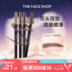 菲詩小鋪  THEFACESHOP野生眉持久不脫色雙頭自動順滑眉筆0.3g 04棕黑色七夕禮物旗艦店