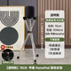卡銳聯(lián)適用蘋(píng)果homepod1代/2代音箱落地支架底座apple音箱木底座實(shí)木音響落地三腳架防滑架落地式支架 76CM高透亞克力色【不含音響】贈防塵罩 Homepod1/2代通用