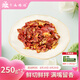 齊函楊佳 齊齊哈爾牛肉傳統(tǒng)拌肉3.5斤 生鮮烤肉安格斯七夕送女友 源頭直發(fā)