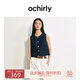 歐時力OCHIRLY 短款西裝馬甲女上衣透氣工裝設(shè)計感2025夏季新品 深藍(lán) M