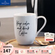 德國(guó)唯寶（Villeroy&Boch）絮語(yǔ)系列馬克杯進(jìn)口陶瓷水杯咖啡杯杯子生日禮物 沉靜咖啡 280ml