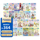 漂亮的南希 Fancy Nancy 26冊 I Can Read 汪培珽一階段 英文原版兒童分級讀物 漂亮的小俏妞南希 啟蒙英語閱讀情商培養(yǎng) 夢想童趣城 夢想童趣城