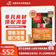 Orijen渴望貓糧 成貓幼貓干糧 全價(jià)通用無谷原味雞肉進(jìn)口5.4kg效期25/12