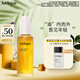 茱莉蔻（Jurlique）玫瑰水潤光感護理油50ML 面部精華油滋潤保濕補水護膚 生日禮物