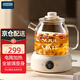OIDIRE花茶養(yǎng)生壺 花茶煮水壺泡茶燉煮壺?zé)畨刂蟛杵麟姛崴畨丶矣棉k公室全玻璃壺身1L大容量電陶爐 1.2L -ODI-HC03A【標(biāo)準(zhǔn)款】
