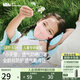 蕉下（beneunder）兒童口罩男女童透氣護(hù)眼角防曬面罩口罩AS338 狐貍阿咻 M 