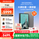 BOOX文石電紙書(shū)T13C 13.3英寸彩色墨水屏電子書(shū)閱讀器電子紙 AI彩墨快刷輕薄大屏平板電腦智能辦公本