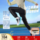 安踏兒童褲子男大小童2025秋季炫干舒透氣針織運(yùn)動長褲A52537706