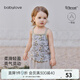 babylove嬰幼兒吊帶背心夏季薄款透氣莫代爾無袖上衣女寶寶洋氣t恤 花開映夏 90